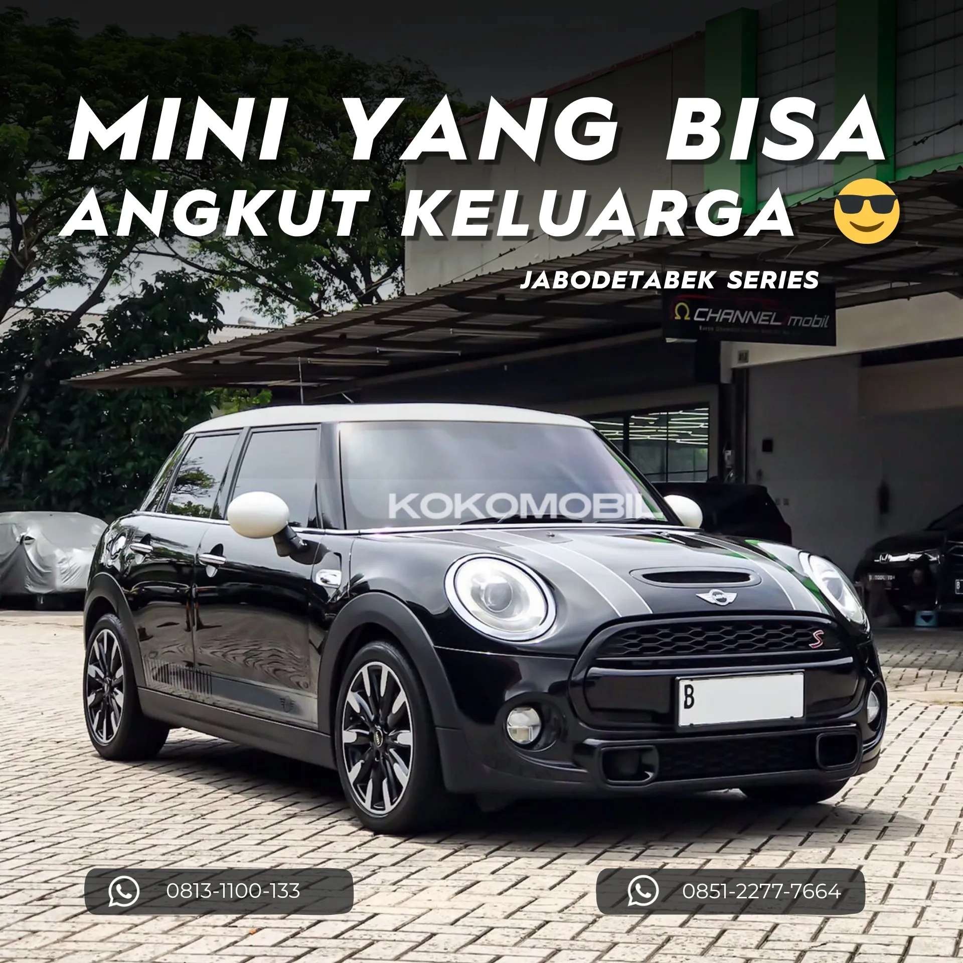 MINI Cooper S 2.0 5 Doors 2015