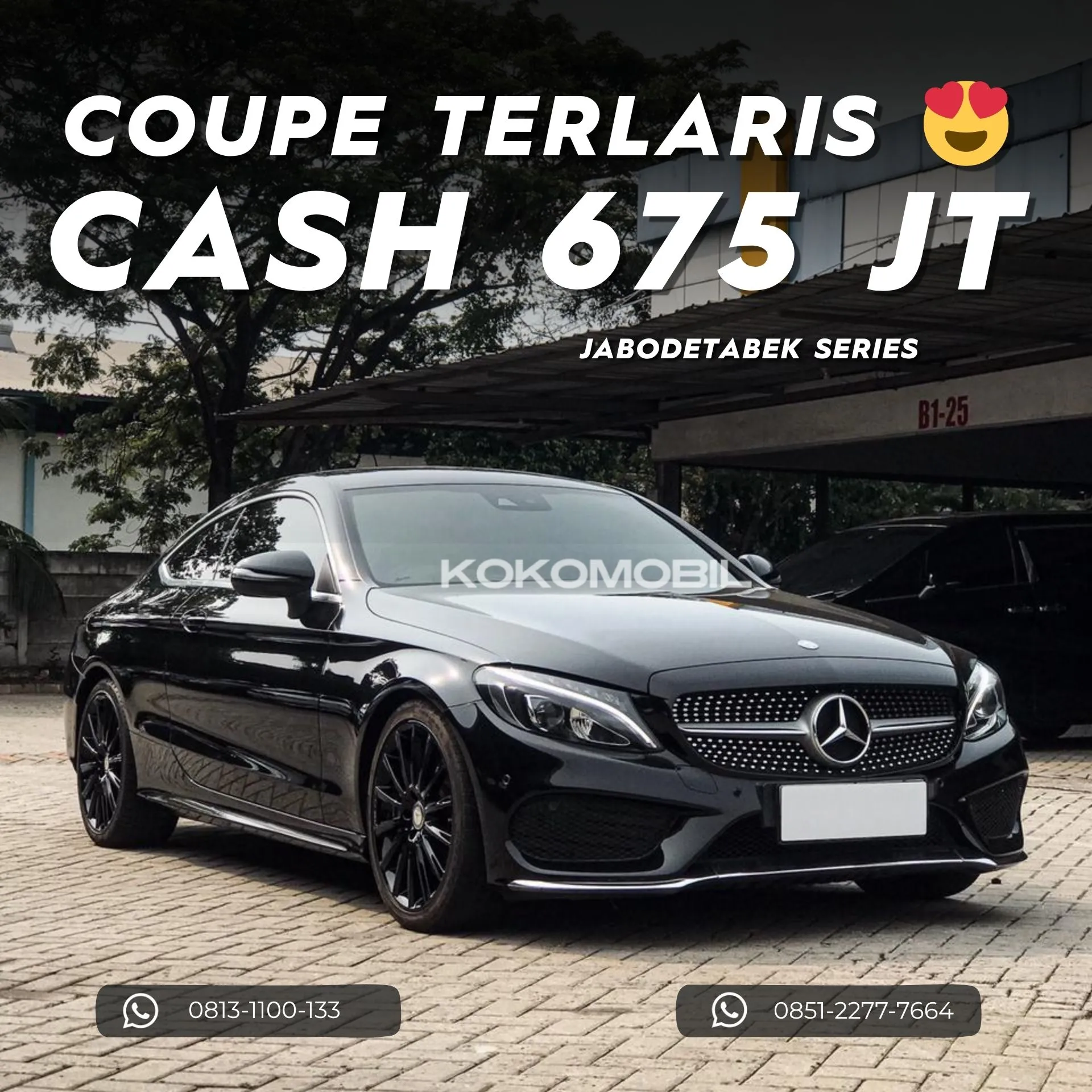 Mercedes Benz C300 Coupe AMG Line 2016